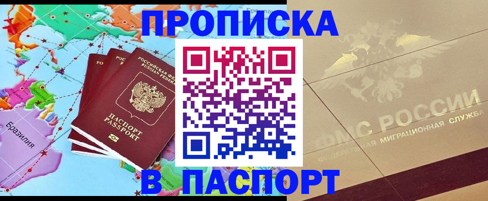 форма 3 в Уварово